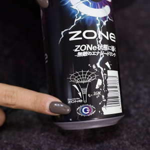 エナジードリンク「ZONe」の缶にある図柄の意味とは！？「ZONeエナジー」があの「月刊ムー」とコラボレーション企画をスタート