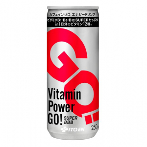 伊藤園のエナドリ「ビタミンパワーGO！」からビタミンB群特化の「Vitamin Power GO ! SUPER BBB」が新登場！
