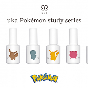 ピカチュウと5匹の「ポケモン」をイメージしたネイル「uka Pokémon study series」が5月13日(金)より数量限定で発売！
