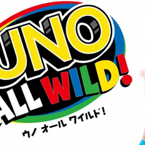 UNO50周年！すべてのカードがワイルドカードな新感覚ゲーム「ウノ　オールワイルド」が4月中旬より発売！