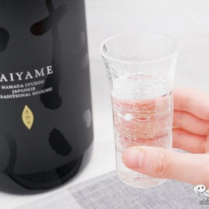 インパクト大の特大サイズ！ 本格芋焼酎『益々繁盛　だいやめ～DAIYAME～』は贈り物にぴったりの縁起物！