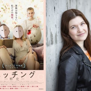 少女の抑圧が悪夢を生む北欧ホラー『ハッチング―孵化―』監督インタビュー　「主人公は常に母親の顔色をうかがっている」［ホラー通信］