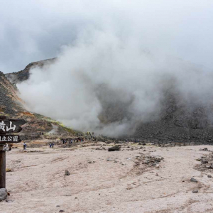 【ランキング】北海道「川湯温泉」の本当に泊まりたいホテル＆宿TOP10（JTB調べ）