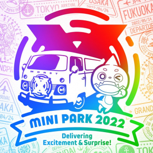 モンストグランプリ2022 ジャパンチャンピオンシップ予選大会エントリ―開始！全国5都市でオフラインイベント「MINI PARK 2022」が開催！