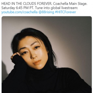 コーチェラ2022に降臨した宇多田ヒカル →海外ファンの声「いい曲って時代を超越するんだね」「アジアのポップミュージックを知るきっかけになったのが彼女」
