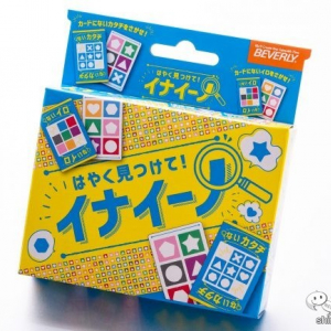 【新発売】ゴールデンウィークはこれに決まり！ 『はやく見つけて！イナイーノ』は単純明快なのに大人もハマる不思議なゲーム！