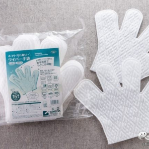 【新発売】ホコリにバイバイ！ 『ホコリ・汚れ取りワイパー手袋』は、素手感覚で隙間や曲面のお掃除ができる