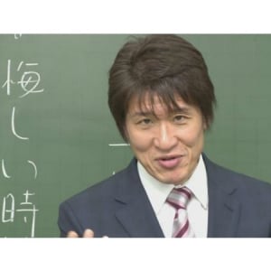 「いつやるか？今でしょ！」で話題沸騰のカリスマ講師“林修氏”が新CMに登場！おなじみの決め台詞&どや顔を披露