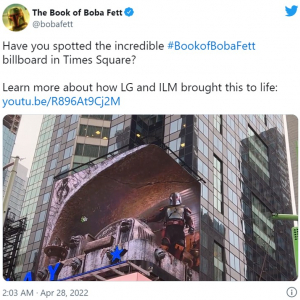 タイムズ・スクエアに登場したボバ・フェットの3D広告が話題に 「日本の3D広告に追いついたな」「本当にボバ・フェットがいるみたい」