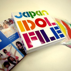 タワー嶺脇社長監修ロコドル5枚組コンピ『Japan Idol File』の収録内容決定!