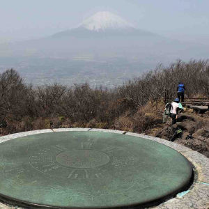絶景と秘湯に出会う山旅（38）大きな富士山に感動！金時山と強羅温泉