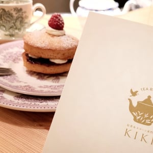 京都で話題の紅茶とスコーンの専門店「TEA ROOM KIKI」が日比谷に開店【実食レポ】