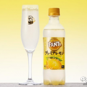 にごりと果皮で大人をうならせる『ファンタ プレミアレモン』の贅沢な味わい！