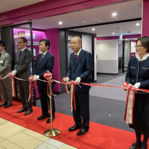 『イオン銀行 東京八重洲店』がJR東京駅直結の八重洲地下街“ヤエチカ”に移転オープン