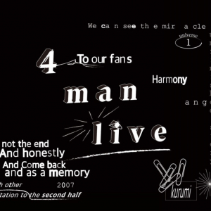 RUI、SUNHEE、Sol、Woosik…FOUR-MAN LIVE TOUR『Half Time』開催決定！