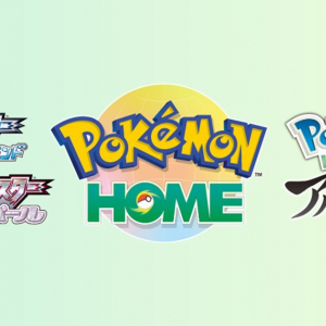 「Pokémon HOME」が近日中にアップデート！「ダイパリメイク」「アルセウス」との連携が可能に！ふしぎなおくりもの もプレゼント！