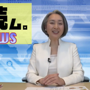 プロの朗読はやっぱり凄い！近藤サトさんがYouTubeチャンネル「サト読ム。」を開設！（雑学言宇蔵のエンタメ雑学）