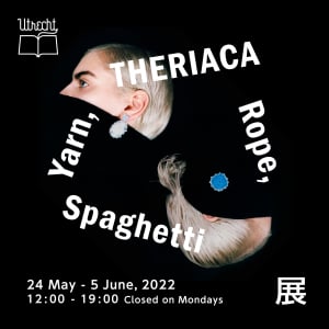 ドイツと日本を拠点とする濱田明日香による活ファッション動レーベル「THERIACA Yarn, Rope, Spaghetti」展