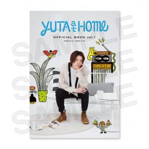 JFN系列全国ネットFM番組「NCT 127 ユウタのYUTA at Home」公式ブック『YUTA at Home OFFICIAL BOOK vol.1』2022年7月1日（金）発売決定！ 1周年を記念したラジオ番組公式ブック『YUTA at Home OFFICIAL BOOK vol.1』2022年5月18日（水）18：00より一般予約受付スタート