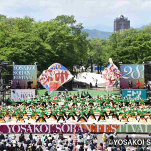 2022年は復活！札幌の初夏の風物詩「YOSAKOIソーラン祭り」が3年ぶりに開催