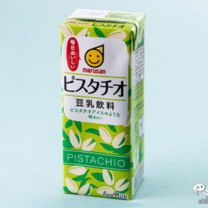 夏は凍らせてピスタチオアイスに！  “ナッツの女王” を迎えた『豆乳飲料ピスタチオ』が新発売！