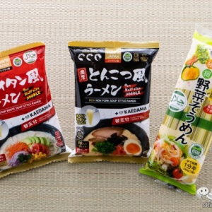 ヴィーガン生活を送りたいけど、大好きな麺類はやめられない…。そんな人におすすめのYahoo!オンラインショップ『rocoya shop』をご紹介！