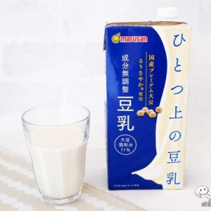 待望の大容量サイズ！ 通販限定『ひとつ上の豆乳 成分無調整1000ml』が新発売