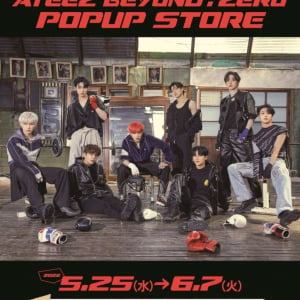 「ATEEZ BEYOND : ZERO POPUP STORE」が全国7会場にて同時開催決定！ 2022年5月25日（水）～6月7日（火）※セントラルパーク地下街のみ5日（日）まで