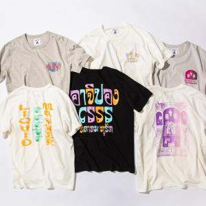 ミツカン味ぽんとBEAMSがコラボアートTシャツ販売中！「オシャレデザイン」「夏にピッタリ」