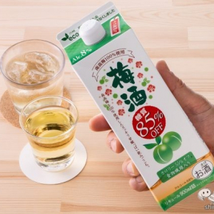 糖質85％オフが嬉しい！ 甘酸っぱくて美味しい『糖質オフ梅酒900ml』でもっと手軽に梅酒を楽しもう