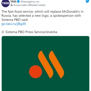 モスバーガーに似てる!? マクドナルドの事業を買収したロシア企業が公開した新ロゴ