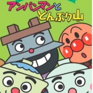 決定！！日本人が好きな丼物ランキング！！