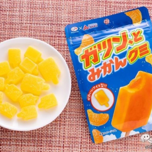 有名アイスがグミ化！ 『ガツン、とみかんグミ』の食感が楽しい