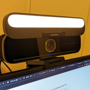 オンライン会議はこれ1台でOK　Ankerがスピーカー・マイク・ライトの機能を統合した4-in-1ウェブカメラ「AnkerWork B600 Video Bar」を発売