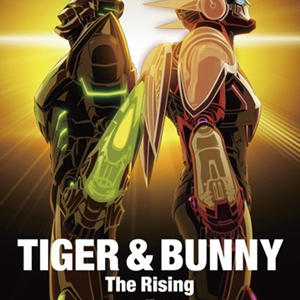 〈劇場版 TIGER & BUNNY〉第2弾は2014年2月公開!　虎徹の新設定画も公開