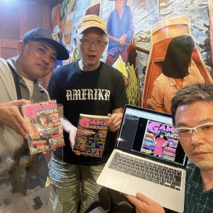 伝説のゲーム雑誌『ゲームウララ』編集部パーティが27年ぶりに開催