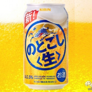 『キリン のどごし＜生＞』が爽快リニューアル。ゴクゴク飲んでプハーッとスッキリ！【ビール系】