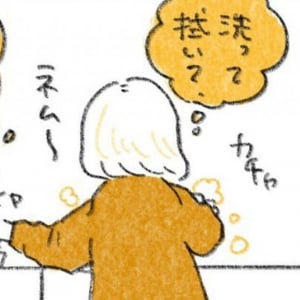 ママの皆さん、育児中の《手を洗う回数》って数えたことあります？