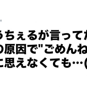 【タモリ・たけしほか】一流芸能人は「人生哲学」も超一流だった 7選