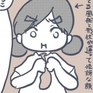 風船を貰ったのに不満そうな娘…。その理由がピュアすぎて癒されましたｗ