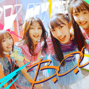 B.O.L.T、新MV「BY MY SIDE」はアクティブで弾けた映像に！