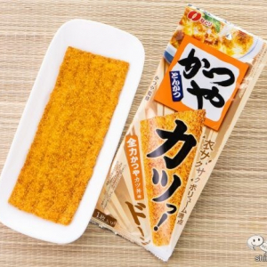 かつや監修『カツっ！全力かつやカツ丼味』人気とんかつ専門店の味を完全再現したおやつ。ごはんにかけてソースカツ丼化も！