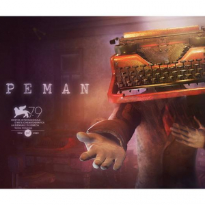 日本発のVR演劇『Typeman』がヴェネチア国際映画祭ノミネート！ メタバースで演劇披露