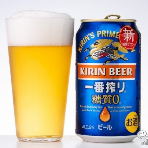 【新旧飲み比べ】もう物足りないとは言わせない！『キリン一番搾り 糖質ゼロ』進化した機能系ビールにリニューアル