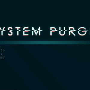 素直に遊べる”雰囲気系”横スクロールアクション『System Purge』真実に迫る者は”処分（パージ）”される。