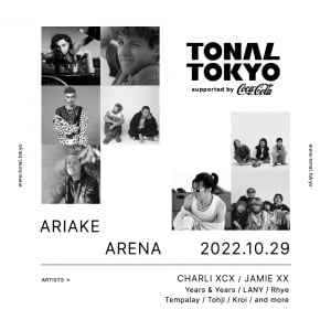 Charli XCX、Jamie xx、Years & Years、LANY、Rhye、 Tempalay、Tohji、Kroiらが出演。新しい都市型フェス、TONAL TOKYO