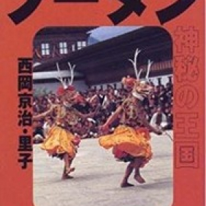 吉田茂と安倍晋三だけじゃない！？戦後、国葬された意外な日本人とは？