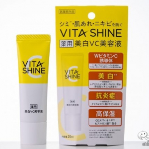 美白（※1）・保湿・肌荒れ対策が叶う！ 『VITA SHINE（ビタシャイン）薬用美白VC美容液』で夏の肌ダメージをケア