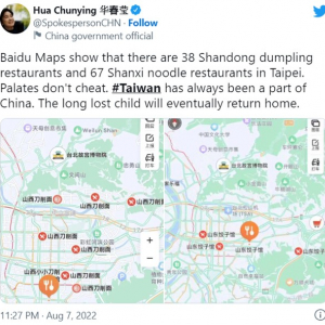 「中国本土の料理を出すレストランが台北には多いので“台湾は中国の一部”」と主張する中国政府報道官のツイートに西側諸国ユーザーからのツッコミ相次ぐ