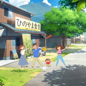 『クレヨンしんちゃん「オラと博士の夏休み」～おわらない七日間の旅～』PC版が年内に発売